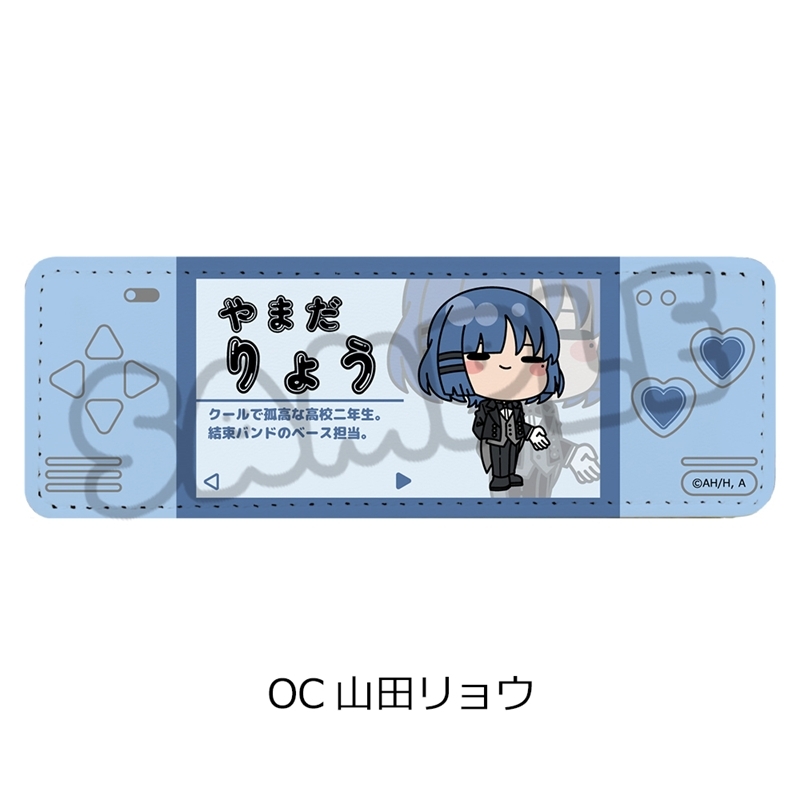アニメ「ぼっち・ざ・ろっく!」第6弾 レザーバッジ(ロング) OC(山田リョウ) - 公式商品画像 | AniSmile