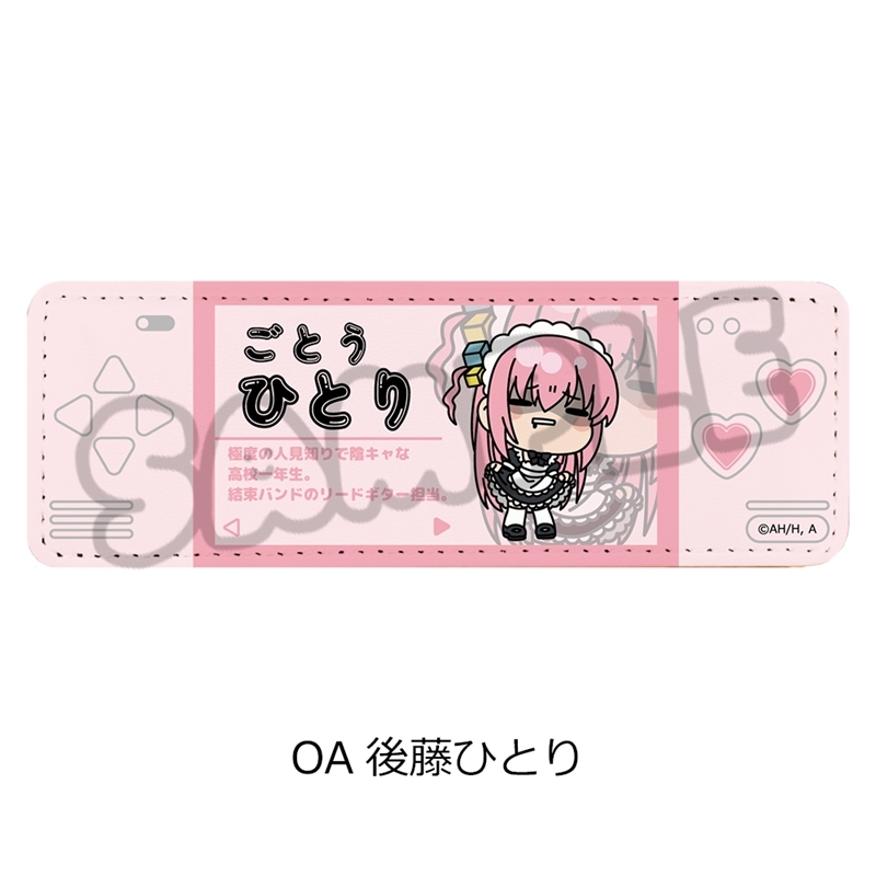 アニメ「ぼっち・ざ・ろっく!」第6弾 レザーバッジ(ロング) OA(後藤ひとり) - 公式商品画像 | AniSmile