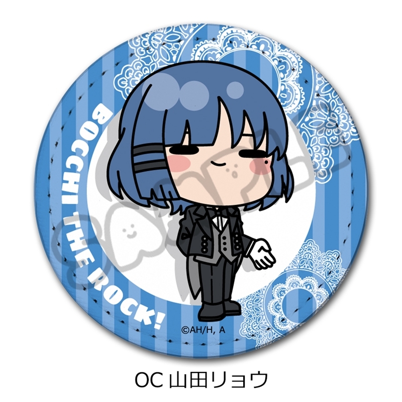 アニメ「ぼっち・ざ・ろっく!」第6弾 レザーバッジ OC(山田リョウ) - 公式商品画像 | AniSmile