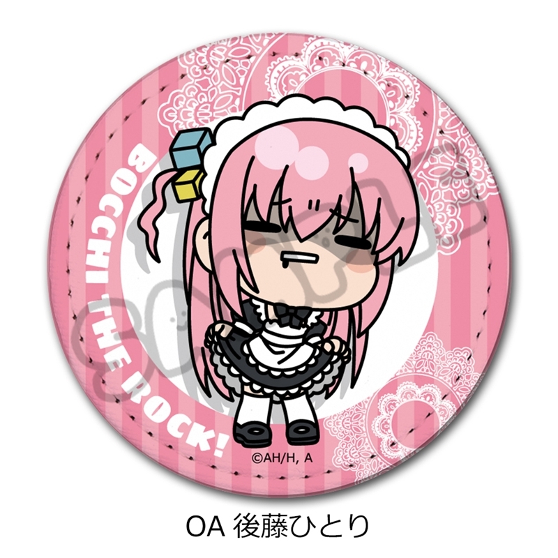 アニメ「ぼっち・ざ・ろっく!」第6弾 レザーバッジ OA(後藤ひとり) - 公式商品画像 | AniSmile