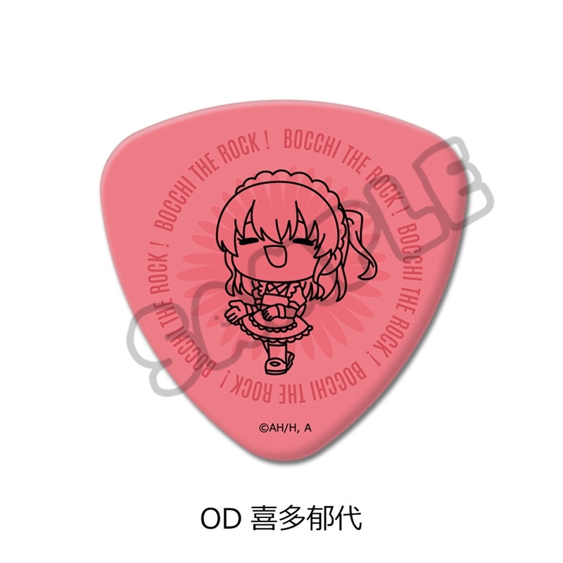 アニメ「ぼっち・ざ・ろっく!」第6弾 ピック型缶バッジ OD(喜多郁代) - 公式商品画像 | AniSmile