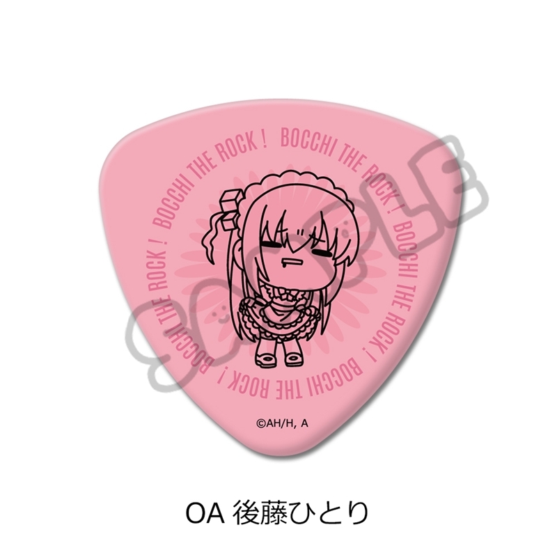 アニメ「ぼっち・ざ・ろっく!」第6弾 ピック型缶バッジ OA(後藤ひとり) - 公式商品画像 | AniSmile