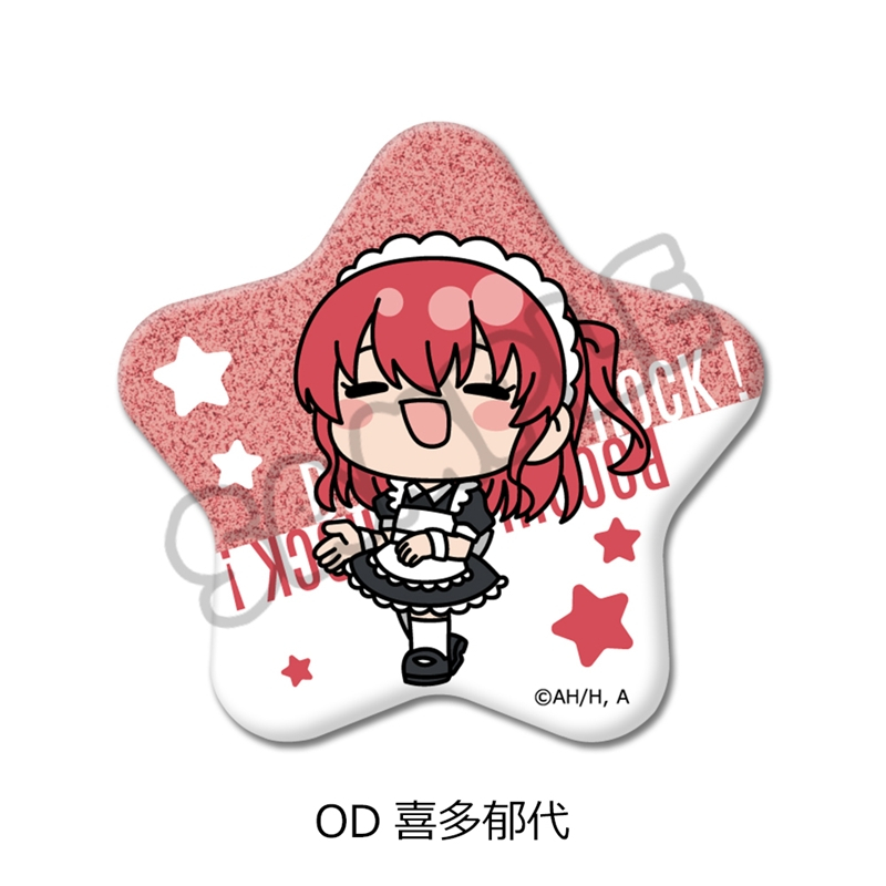 アニメ「ぼっち・ざ・ろっく!」第6弾 星型缶バッジ OD(喜多郁代) - 公式商品画像 | AniSmile