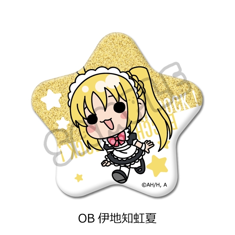 アニメ「ぼっち・ざ・ろっく!」第6弾 星型缶バッジ OB(伊地知虹夏) - 公式商品画像 | AniSmile