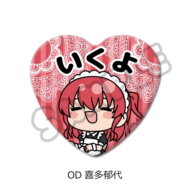 アニメ「ぼっち・ざ・ろっく!」第6弾 ハート型缶バッジ OD(喜多郁代) - 公式商品画像 | AniSmile