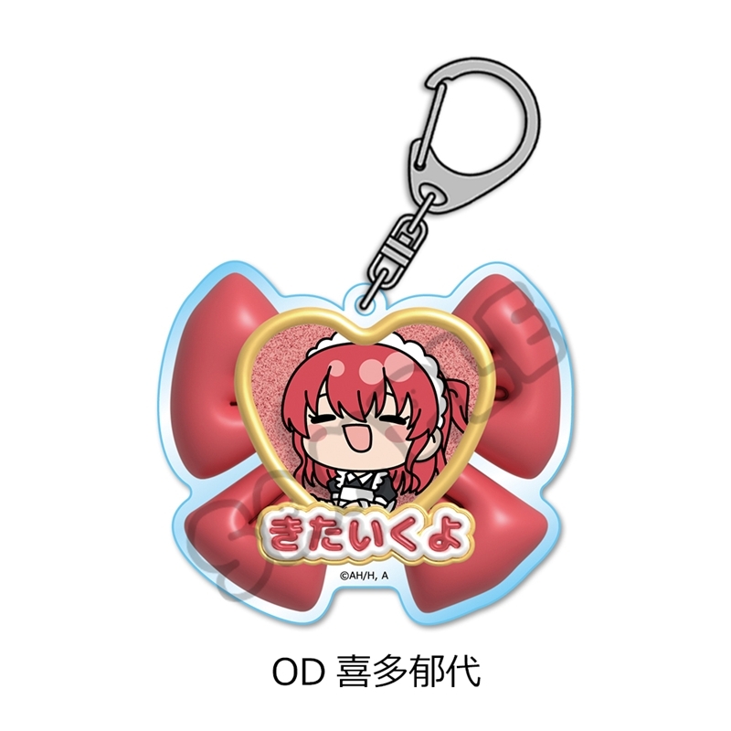 アニメ「ぼっち・ざ・ろっく!」第6弾 アクリルキーホルダー OD(喜多郁代) - 公式商品画像 | AniSmile