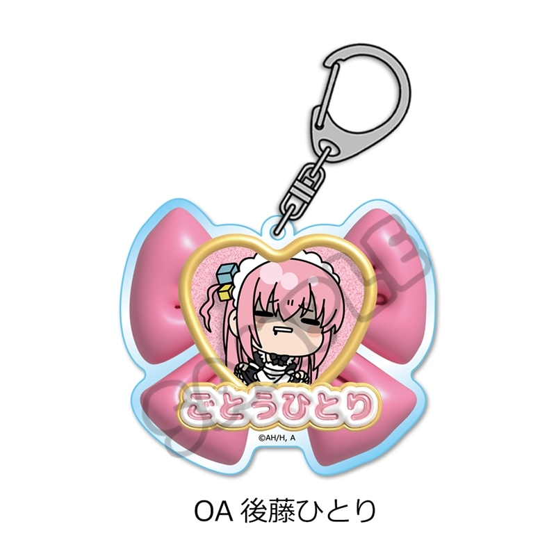 アニメ「ぼっち・ざ・ろっく!」第6弾 アクリルキーホルダー OA(後藤ひとり) - 公式商品画像 | AniSmile