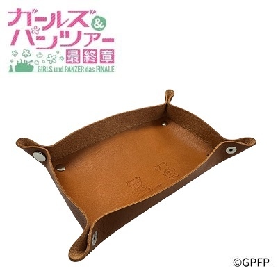 「ガールズ&パンツァー 最終章」レザートレイ ボコ - 公式商品画像 | AniSmile