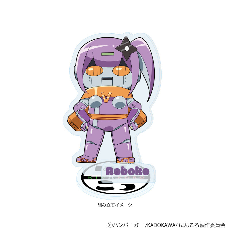 アクリルスタンドプレート「アニメ『忍者と殺し屋のふたりぐらし』」06/ロボ子(ミニキャライラスト) 画像 2 | AniSmile