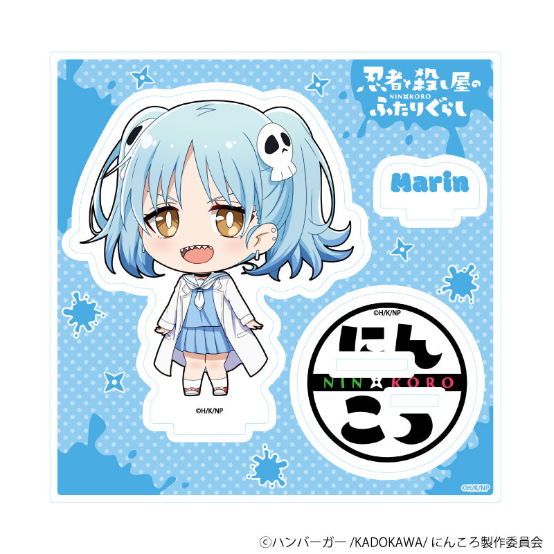 アクリルスタンドプレート「アニメ『忍者と殺し屋のふたりぐらし』」03/イヅツミマリン(ミニキャライラスト) - 公式商品画像 | AniSmile