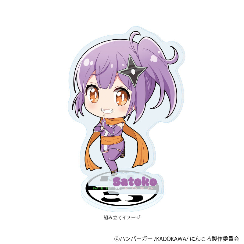 アクリルスタンドプレート「アニメ『忍者と殺し屋のふたりぐらし』」01/草隠さとこ(ミニキャライラスト) 画像 2 | AniSmile