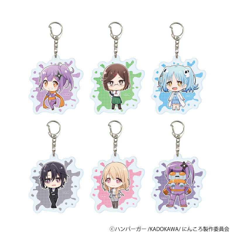 アクリルキーホルダー「アニメ『忍者と殺し屋のふたりぐらし』」01/ブラインド(全6種)(ミニキャライラスト) - 公式商品画像 | AniSmile