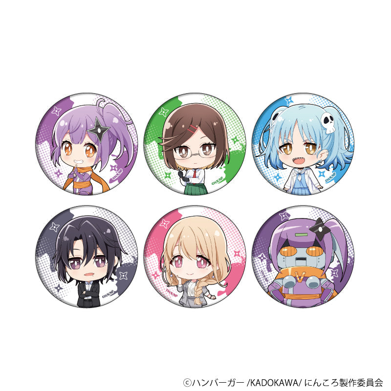 缶バッジ「アニメ『忍者と殺し屋のふたりぐらし』」01/ブラインド(全6種)(ミニキャライラスト) - 公式商品画像 | AniSmile