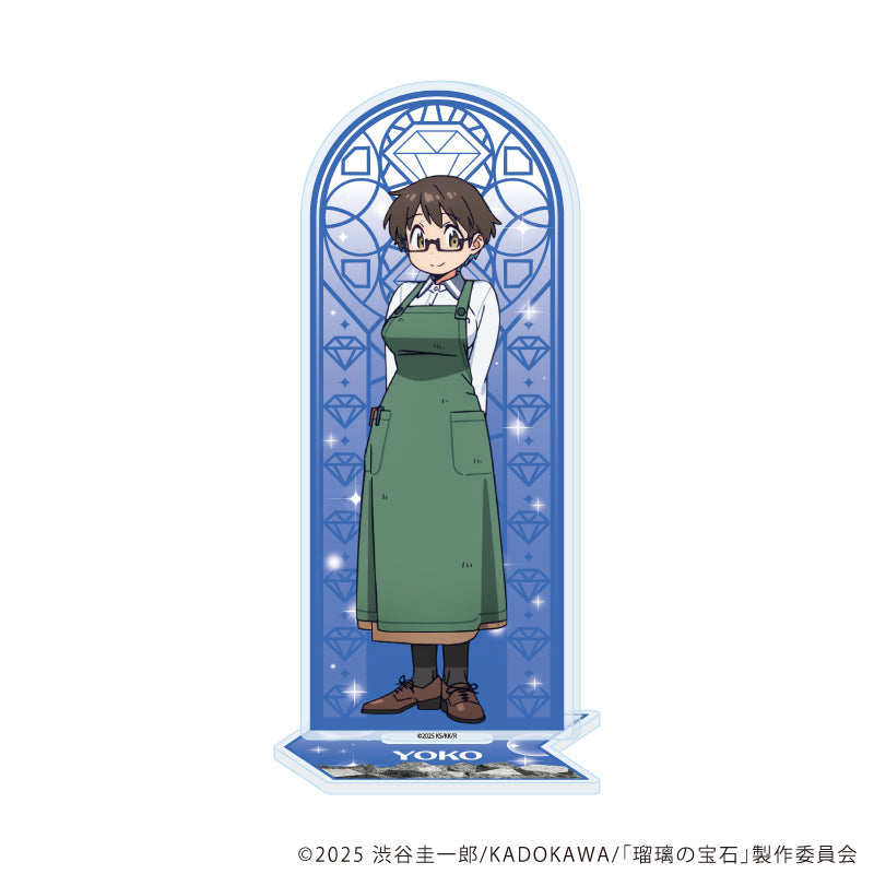 アクリルスタンド「TVアニメ『瑠璃の宝石』」05/伊万里 曜子(公式イラスト) - 公式商品画像 | AniSmile
