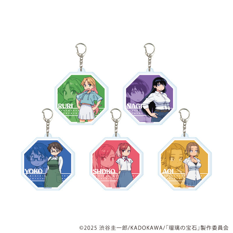 アクリルキーホルダー「TVアニメ『瑠璃の宝石』」02/ブラインド(全5種)(公式イラスト) - 公式商品画像 | AniSmile