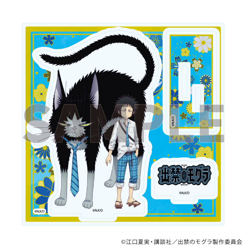 アクリルスタンドプレート「TVアニメ『出禁のモグラ』」03/猫附梗史郎&ナベシマ(公式イラスト) - 公式商品画像 | AniSmile