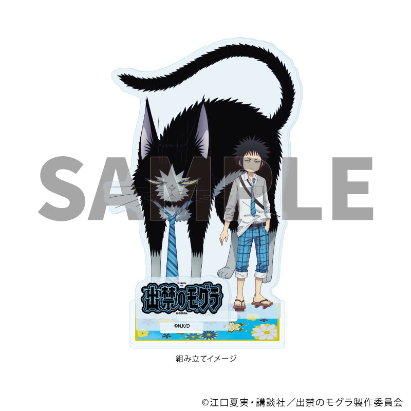 アクリルスタンドプレート「TVアニメ『出禁のモグラ』」03/猫附梗史郎&ナベシマ(公式イラスト) 画像 2 | AniSmile