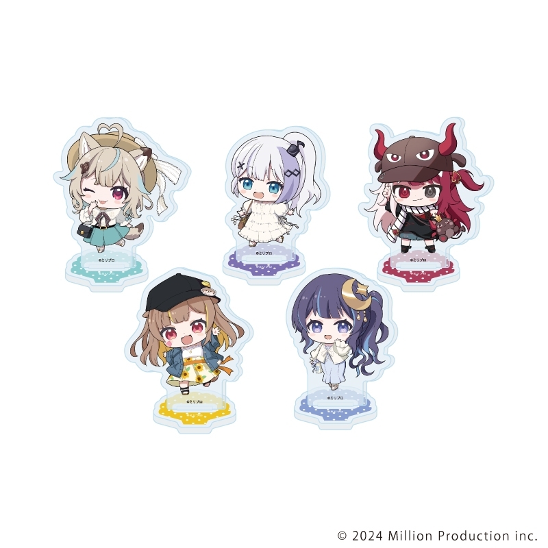 アクリルぷちスタンド「Million Production」01/夏デートver. ブラインド(全5種) (ミニキャライラスト) - 公式商品画像 | AniSmile