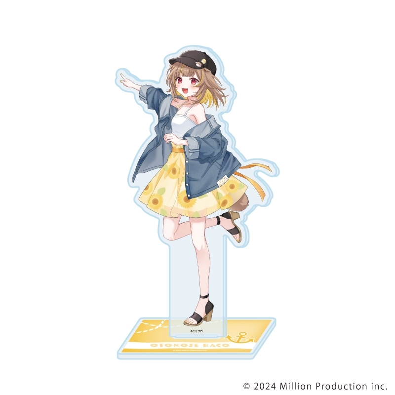 アクリルスタンド「Million Production」14/音ノ瀬らこ 夏デートver.(描き起こしイラスト) - 公式商品画像 | AniSmile