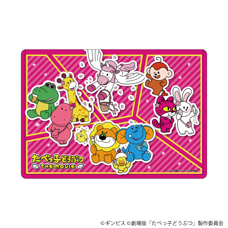キャラクリアケース「たべっ子どうぶつ THE MOVIE」02/集合デザイン(描き起こしイラスト) - 公式商品画像 | AniSmile