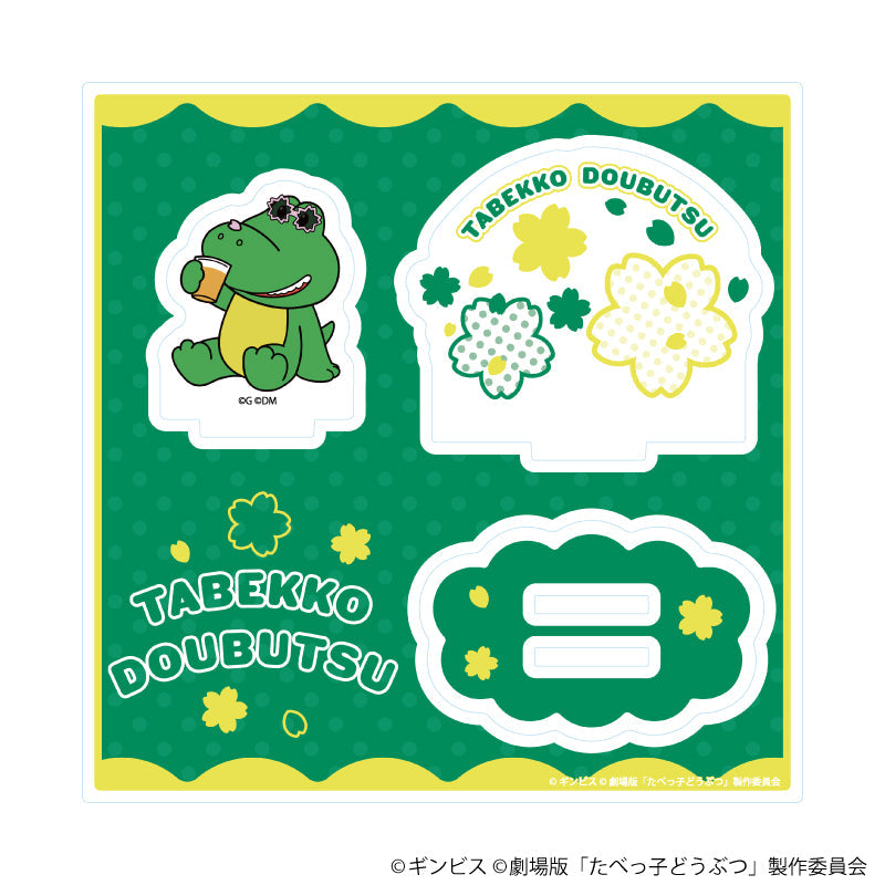 アクリルスタンドプレート「たべっ子どうぶつ THE MOVIE」09/わにくん(描き起こしイラスト) - 公式商品画像 | AniSmile