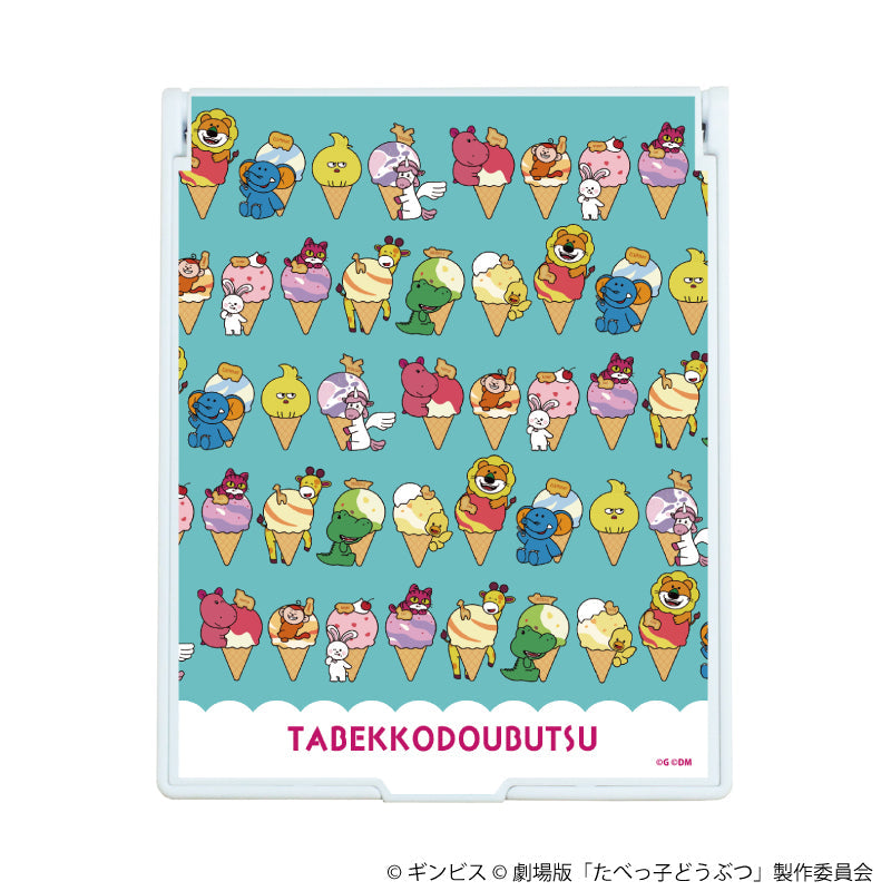 デカキャラミラー「たべっ子どうぶつ THE MOVIE」01/集合デザイン(描き起こしイラスト) - 公式商品画像 | AniSmile