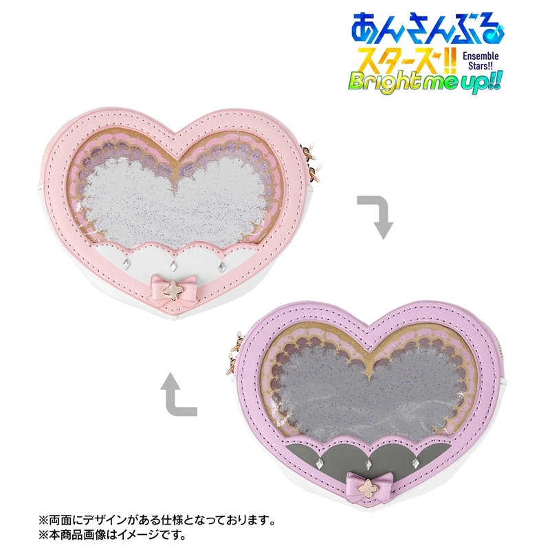 あんさんぶるスターズ!! Special for Princess! リバーシブルクリアポーチ 画像 2 | AniSmile