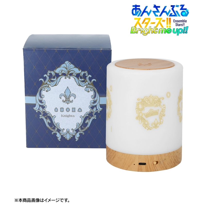 あんさんぶるスターズ!! Knights ナイトライト 画像 2 | AniSmile
