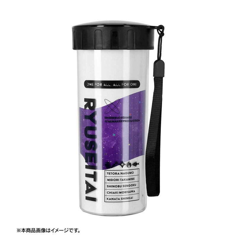あんさんぶるスターズ!! 流星隊 エマージェンシー!防災セット 画像 3 | AniSmile