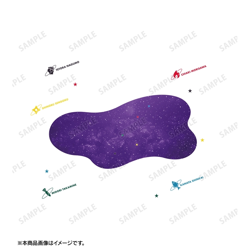 あんさんぶるスターズ!! 流星隊 エマージェンシー!防災セット 画像 5 | AniSmile
