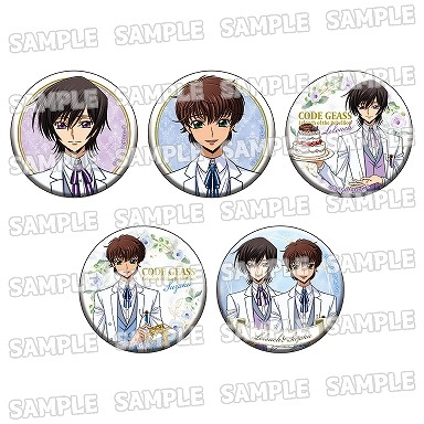 コードギアス_2024 描き下ろし缶バッジコレクション【スザクバースデーver.】 - 公式商品画像 | AniSmile