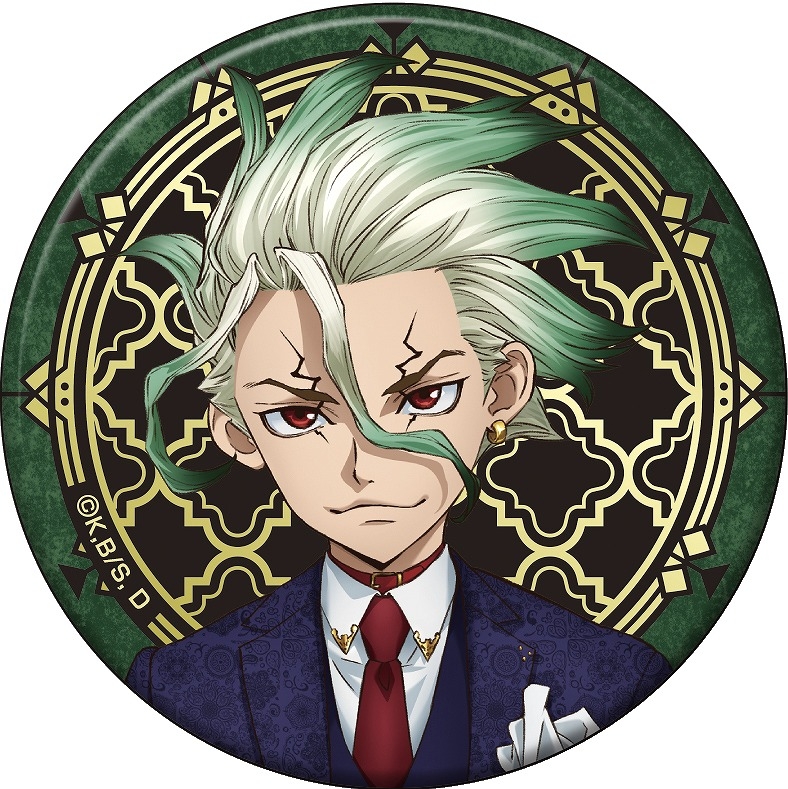 アニメ「Dr.STONE」2023年催事 描き下ろし缶バッジコレクション【カラースーツver.】 画像 2 | AniSmile