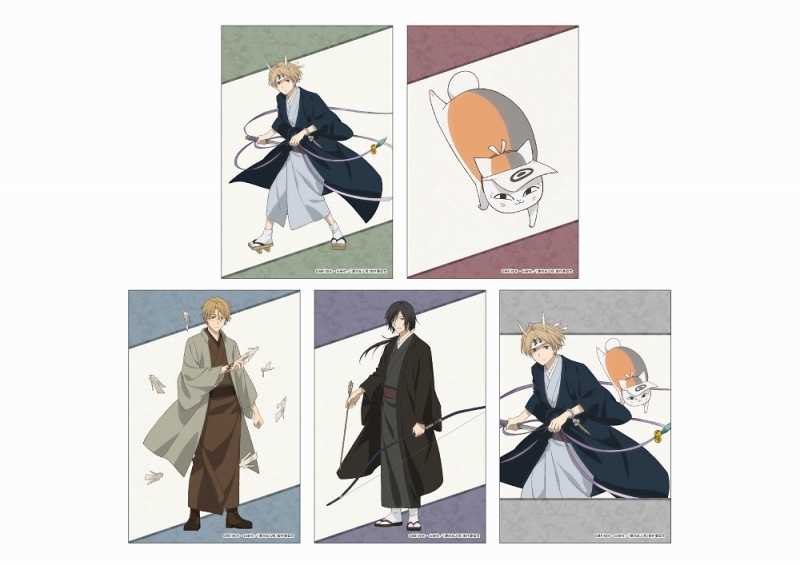 「夏目友人帳」2023 描き下ろしイラストカードセット【式ver.】 - 公式商品画像 | AniSmile