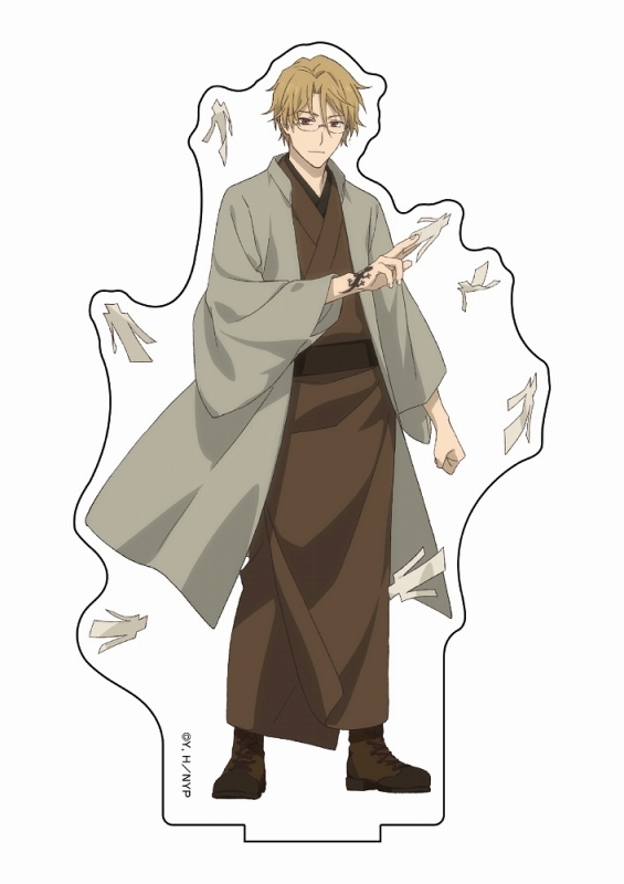 「夏目友人帳」2023 描き下ろしBIGアクリルスタンド【式ver.】②名取周一 - 公式商品画像 | AniSmile