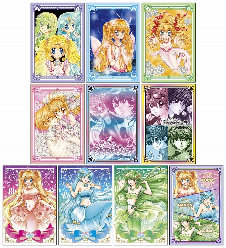 ぴちぴちピッチ イラストカードセット - 公式商品画像 | AniSmile