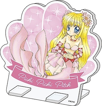 ぴちぴちピッチ アクリルマルチスタンド B - 公式商品画像 | AniSmile