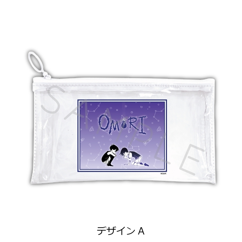 『OMORI』 フラットクリアポーチ デザインA 画像 2 | AniSmile