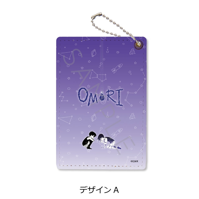 『OMORI』 パスケース デザインA - 公式商品画像 | AniSmile