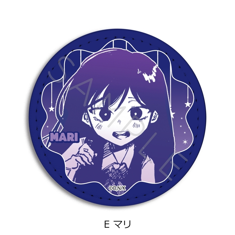 『OMORI』 レザーバッジ(丸形)E (マリ) 画像 2 | AniSmile