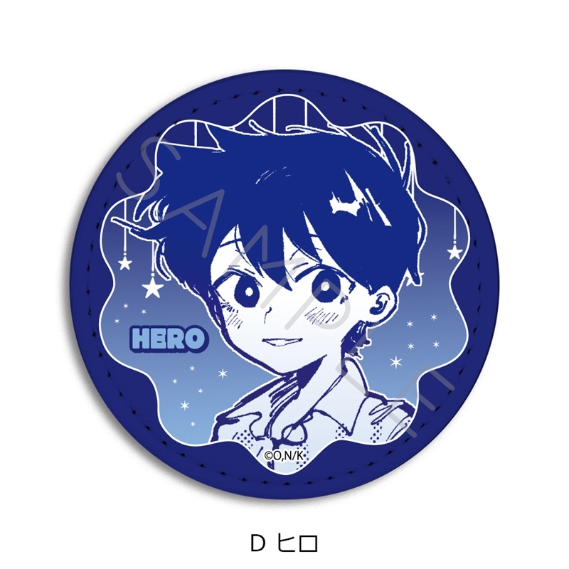 『OMORI』 レザーバッジ(丸形)D (ヒロ) 画像 2 | AniSmile