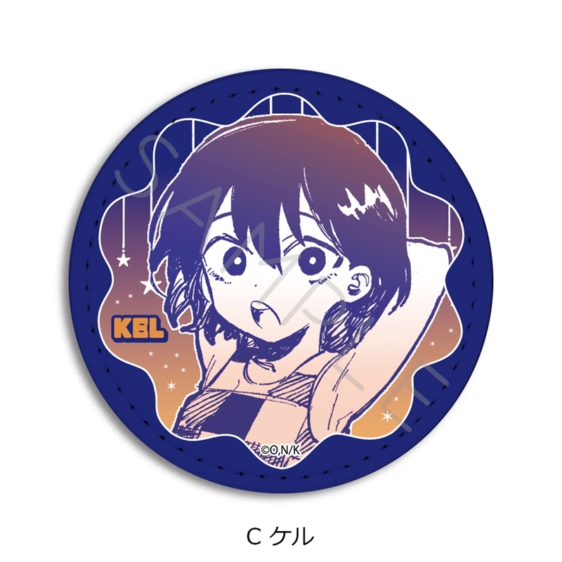 『OMORI』 レザーバッジ(丸形)C (ケル) - 公式商品画像 | AniSmile