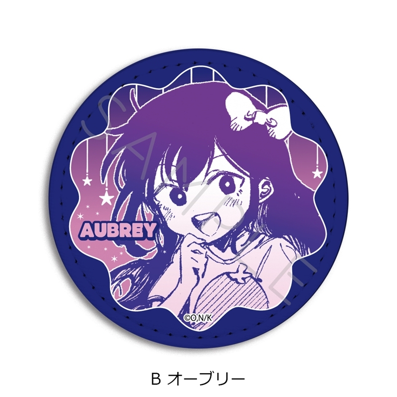 『OMORI』 レザーバッジ(丸形)B (オーブリー) 画像 2 | AniSmile