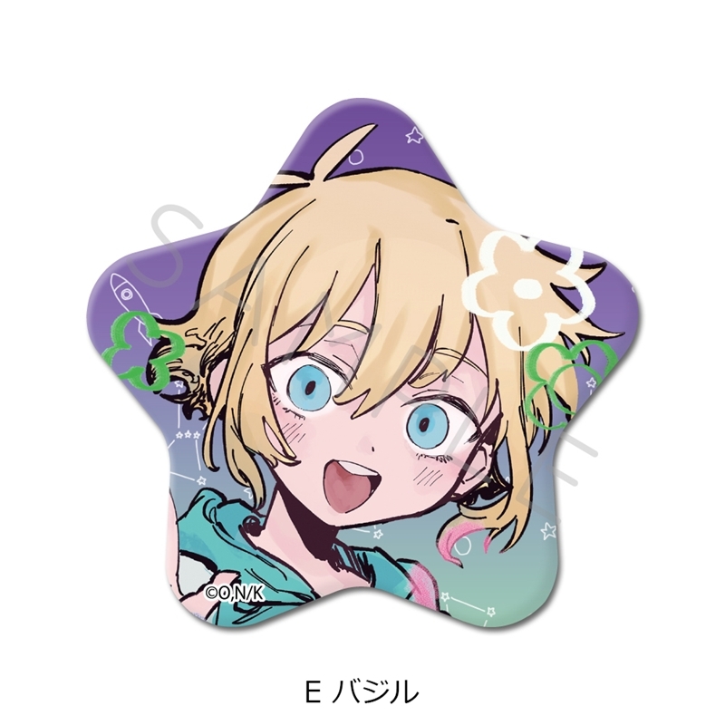 『OMORI』 星形缶バッジ E (バジル) 画像 2 | AniSmile