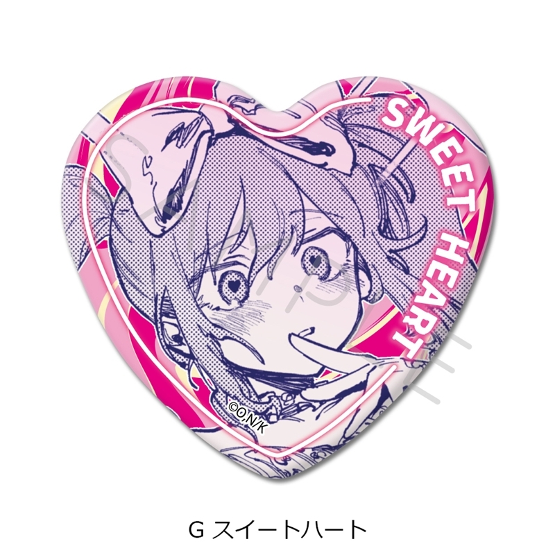 『OMORI』 ハート型缶バッジ G (スイートハート) - 公式商品画像 | AniSmile