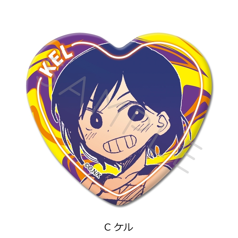 『OMORI』 ハート型缶バッジ C (ケル) - 公式商品画像 | AniSmile