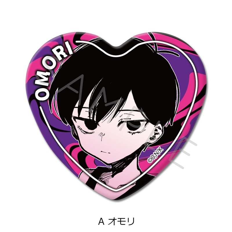 『OMORI』 ハート型缶バッジ A (オモリ) 画像 2 | AniSmile
