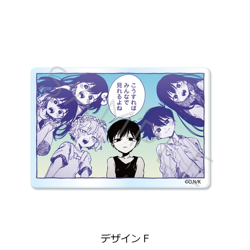 『OMORI』 3wayアクリルバッジ デザインF 画像 2 | AniSmile