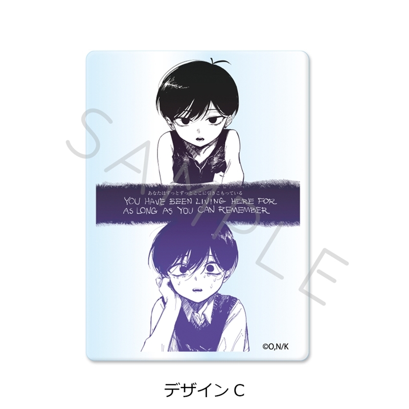 『OMORI』 3wayアクリルバッジ デザインC 画像 2 | AniSmile
