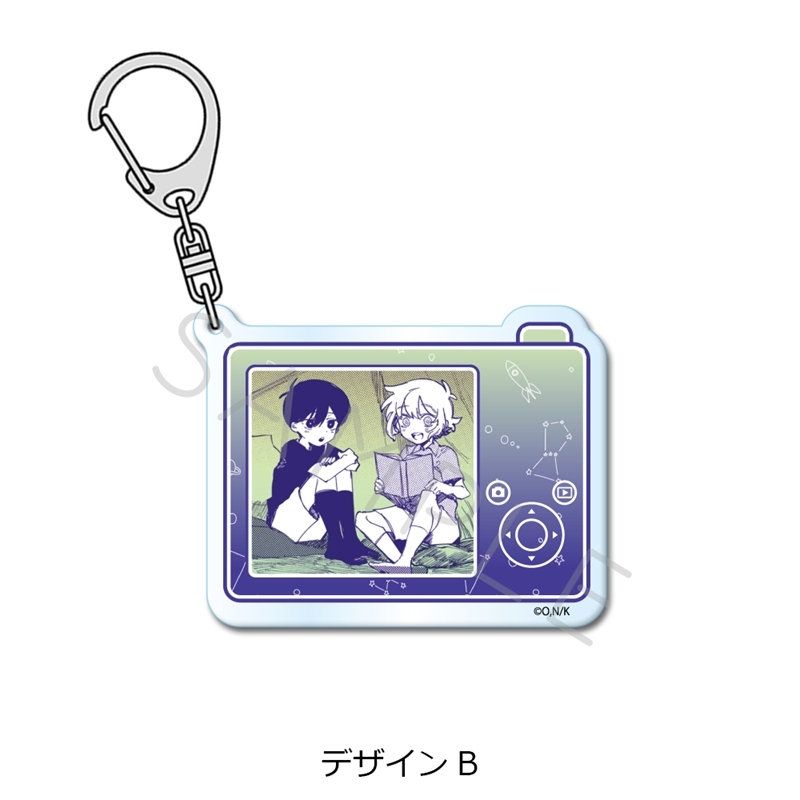 『OMORI』 アクリルキーホルダー デザインB - official product image | AniSmile