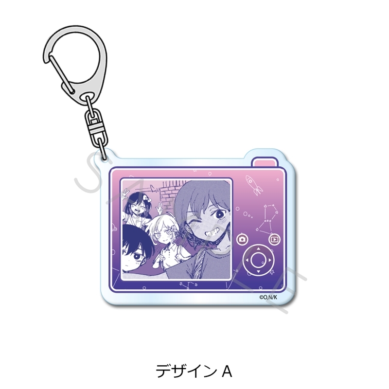 『OMORI』 アクリルキーホルダー デザインA - 公式商品画像 | AniSmile